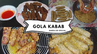 Gola Kabab Recipe  Spicy Sizzling Gola Kabab Recipe  How to make restaurant style Gola Kabab [upl. by Annaliese]