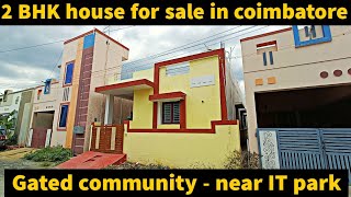 2 BHK HOUSE FOR SALE IN COIMBATORE 275 cents land 1000 sqft building price ₹ 55 lakhs idikarai 👌 [upl. by Jaquith]