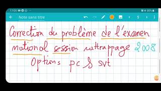 Correction examen national 2022 Math PC et SVT  Les suites numérique  Rattrapage  Exercice 1 [upl. by Lion]