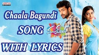 Mukunda Mukunda Krishna Telugu Devotional Song with lyrics from Dasaavatharam Movie [upl. by Alsworth671]