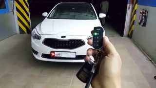 تشغيل عن بعد kia Cadenza 2015 [upl. by Okimik]