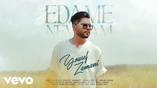 Yousef Zamani  Edame Nemidam  Lyric Video [upl. by Leund]