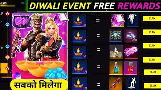 DIWALI EVENT 2024  FREE FIRE DIWALI EVENT 2024  FF DIWALI EVENT 2024  DIWALI EVENT FREE FIRE [upl. by Adil]