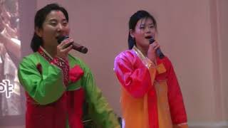 Pangapsumnida 반갑습니다 North Korea Most Famous Song [upl. by Einahpad]