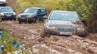 МЫ ОФИГЕЛИ AUDI ALLROAD на бездорожье против ВНЕДОРОЖНИКОВ [upl. by Leirraj]