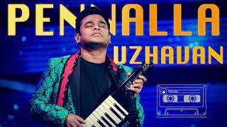 Pennalla Pennalla Oothaapoo  Uzhavan  AR Rahman  SPB  24 Bit Tamil Song [upl. by Chuu573]