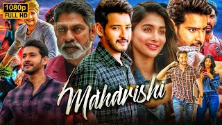 Maharishi Full Movie Hindi Dubbed 2024  Mahesh Babu Pooja Hegde Jagpati Babu  Ott Explanation [upl. by Anhsirk]