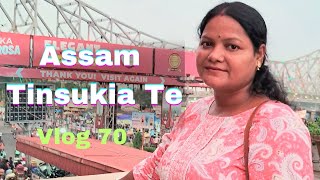 Assam Tinsukia Te Vlog 70  Sita Soren Digeer Soren and Singrai Soren [upl. by Akihc699]