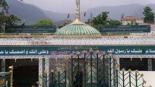 Ziarat e Dargah Hazrat Imam BariRA Islamabad Pakistan [upl. by Llennaj258]