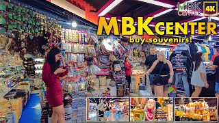 MBK CENTER  Bangkok Tourists Favorite Shopping mall December 2023 [upl. by Quita]