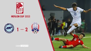 Merlion Cup 2023  Singapore U22 vs Cambodia U22 [upl. by Aurelius]