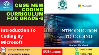 Lecture1 CBSE New Coding Curriculum For Grade620222023  Introduction To Coding By Microsoft [upl. by Elana191]