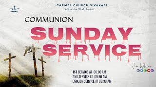 🔴English Sunday Service  01  Sep  24  Carmel Church Sivakasi [upl. by Inaoj]