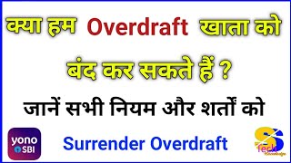 How to close overdraft account  overdraft khata ko kaise band karen  how to surrender overdraft [upl. by Ahtera]