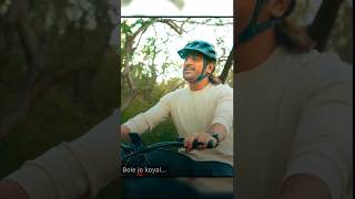 Ms dhoni singing bole Jo koyal 🥹 [upl. by Gwen]