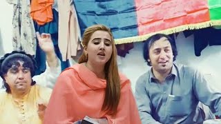 Hujra Majlis  Dil Raj amp Bakhti Jan Pardis  Dubai Majlas Program Tappay Songs 2023 Uzma Swati [upl. by Wolcott844]