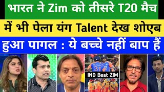 Ramiz Raza amp Shoaib Akhtar Shocked India Young Team Beat Zimbabwe In 3rd T20 Ind Vs Zim Highlights [upl. by Reinald]