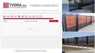 Tvoraeu  Tvoros skaičiuoklė [upl. by Durant]