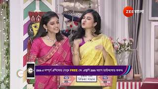 Didi No 1 Season 9  Ep  797  May 3 2024  Best Scene 2  Zee Bangla [upl. by Balkin]