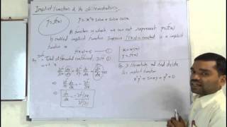 Differentiation of implicit Function in Hindi [upl. by Herald]