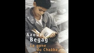 Le Gone du Chaâba Azouz Begag [upl. by Mailiw]