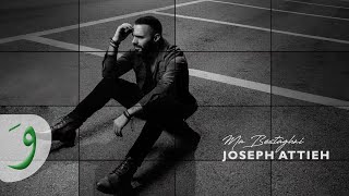 Joseph Attieh  Ma Bestaghni Official Lyric Video  جوزيف عطية  ما بستغني [upl. by Solita]