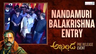 Nandamuri Balakrishna Entry  AKHANDA Pre Release Event  Shreyas Media [upl. by Linea]