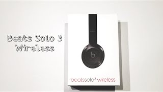 Beats Solo 3 Wireless  Unboxing ITA [upl. by Medeah182]