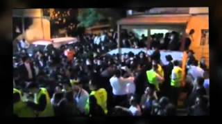 Hespedim du Rav Elyashiv à Jerusalem en hébreu [upl. by Mohandas424]