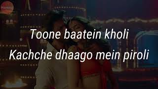 Manwa Laage Lyrics Arijit Singh Shreya Ghoshal  Deepika Padukone Shahrukh Khan [upl. by Phelgen69]