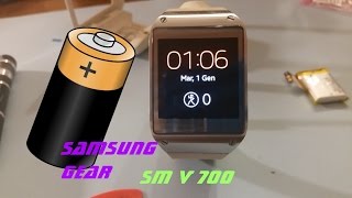 come cambiare la batteria dello smartwatch Samsung Gear V700 [upl. by Nirehtac947]