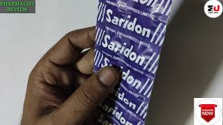 Saridon Tablet  सारी डान टैबलेट के फायदे और नुकसान  Saridon tablet uses in hindi [upl. by Monjan]