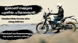 600 KM RIDE REVIEW OF HIMALAYAN 450 IN MALAYALAM [upl. by Eloci]