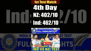 India vs New Zealand 1st Test Day 4 Highlights 2024IND vs NZ Highlights 2024Today Match Highlights [upl. by Rudie526]