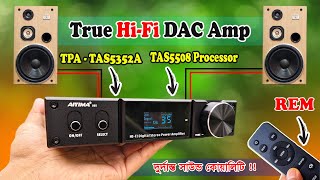 AIYIMA D05  বাসায় ব্যবহারের জন্য Premium Digital HiFi DAC Amplifier [upl. by Bettzel]