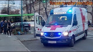 Vier Verletzte nach Unfall auf der Kremser Ringstraße [upl. by Emanuele95]