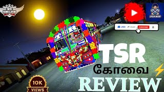 🎀🎉💥NEW TSR BUS MOD 🎀🎉🔱💥கோவை⚡bussidlogesh bus review bussidtsr bus mod bus game tn bus mod [upl. by Jat612]