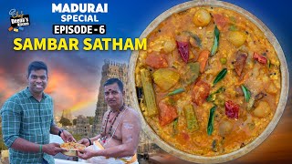 மதுரை கோவில் சாம்பார் சாதம் Sambar Satham Recipe  Chef Deenas Kitchen  CDK 947 [upl. by Steel533]