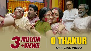 O Thakur Official Video Full Song  Upal Sengupta  Prashmita Paul  Belaseshe [upl. by Gillian]