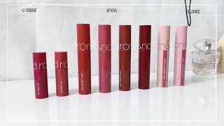 ROMAND JUICY LASTING TINT  Những màu mình thấy xinh nhất 01  25 [upl. by Notsur]