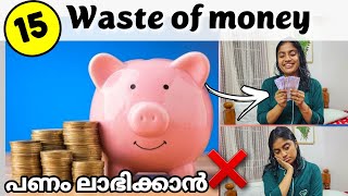 15 Brilliant MoneySaving Hacks  Save money easily at home  Money management  Malayali Mom Helna [upl. by Aicatsan197]