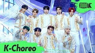 KChoreo 8K NCT127 직캠 Favorite Vampire NCT127 Choreography l MusicBank 211029 [upl. by Pacorro803]