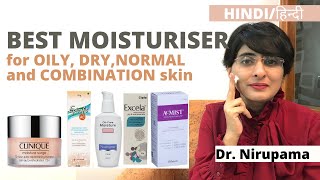 Best Moisturiser for oily skin dry normal combination in India 2021 Dermatologist recommendations [upl. by Florri]