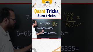 Best Math Trick for Sum Questions  Math Tricks maths mathsshortcutstricks mathstricks [upl. by Noizneb390]