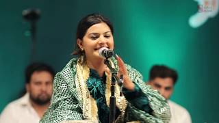 Final Master Nooran Sisters Tu Hi Sada Rabb SoniyaMela Baba Murad Shah Ji Nakodar Sept562019 [upl. by Eizzo]