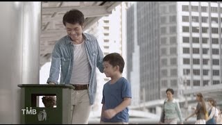 TMB Make THE Difference 2014 TVC  ไม่หยุดถาม [upl. by Kaleb]