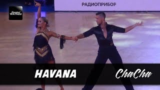 Camila Cabello  Havana ChaCha  Cover  Watazu Remix  Timur Imametdinov amp Nina Bezzubova [upl. by Berenice]