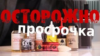 Урок из космоса Физика невесомости [upl. by Rexanne]