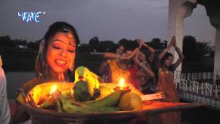 HD जय छठी माँ  Lihi Aragiya Ae Dinanath  Sanjana Raj  Bhojpuri Hot Songs 2015 new [upl. by Nomaid]