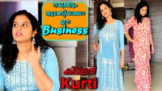 Beautiful Amazon Kurtis 😱  Amazon Kurta set at lower price  Amazon haul [upl. by Ahsenra771]